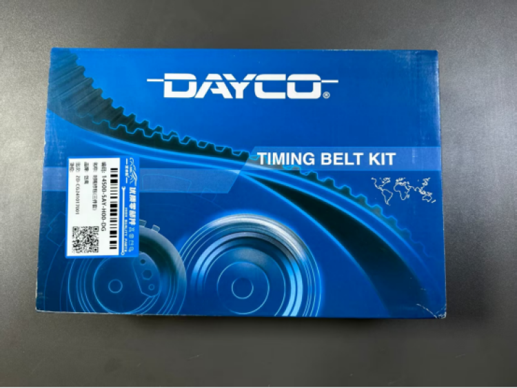 Timing Repair Kit