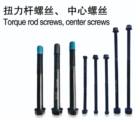 Delong Right Angle U-Bolt