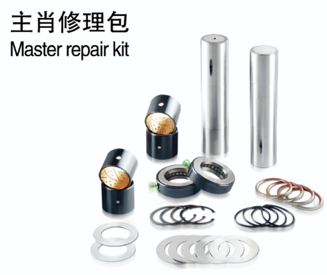 King Pin Repair Kit for Mercedes-Benz