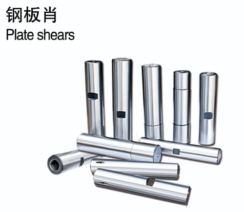 New Delong Leaf Spring Pin
