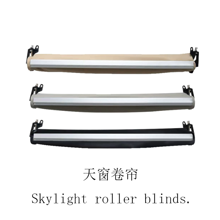 Roof lining, spare tire cover panel, hood lining, underbody protection panel, engine cover soundproofing material.
