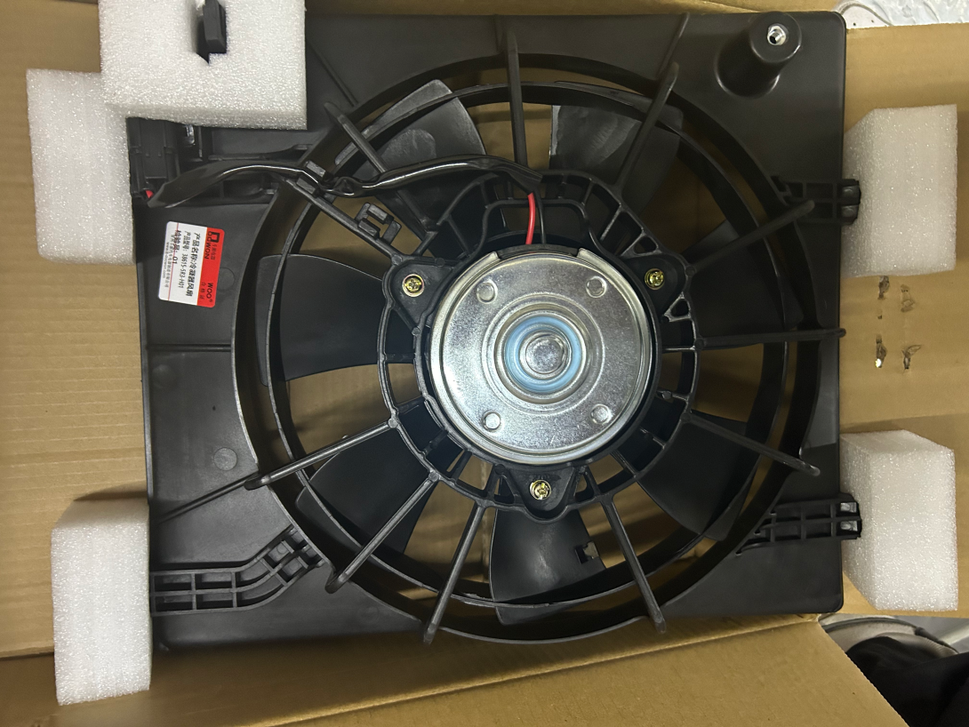 Cooling fans