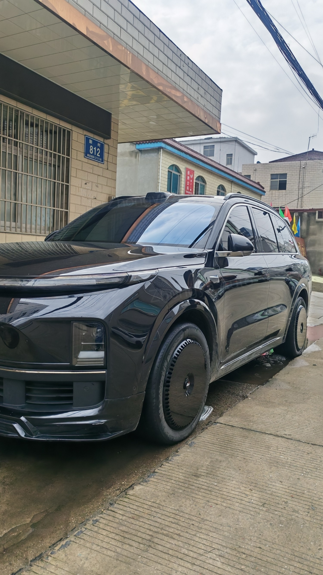 Xingshang Wheel Cover