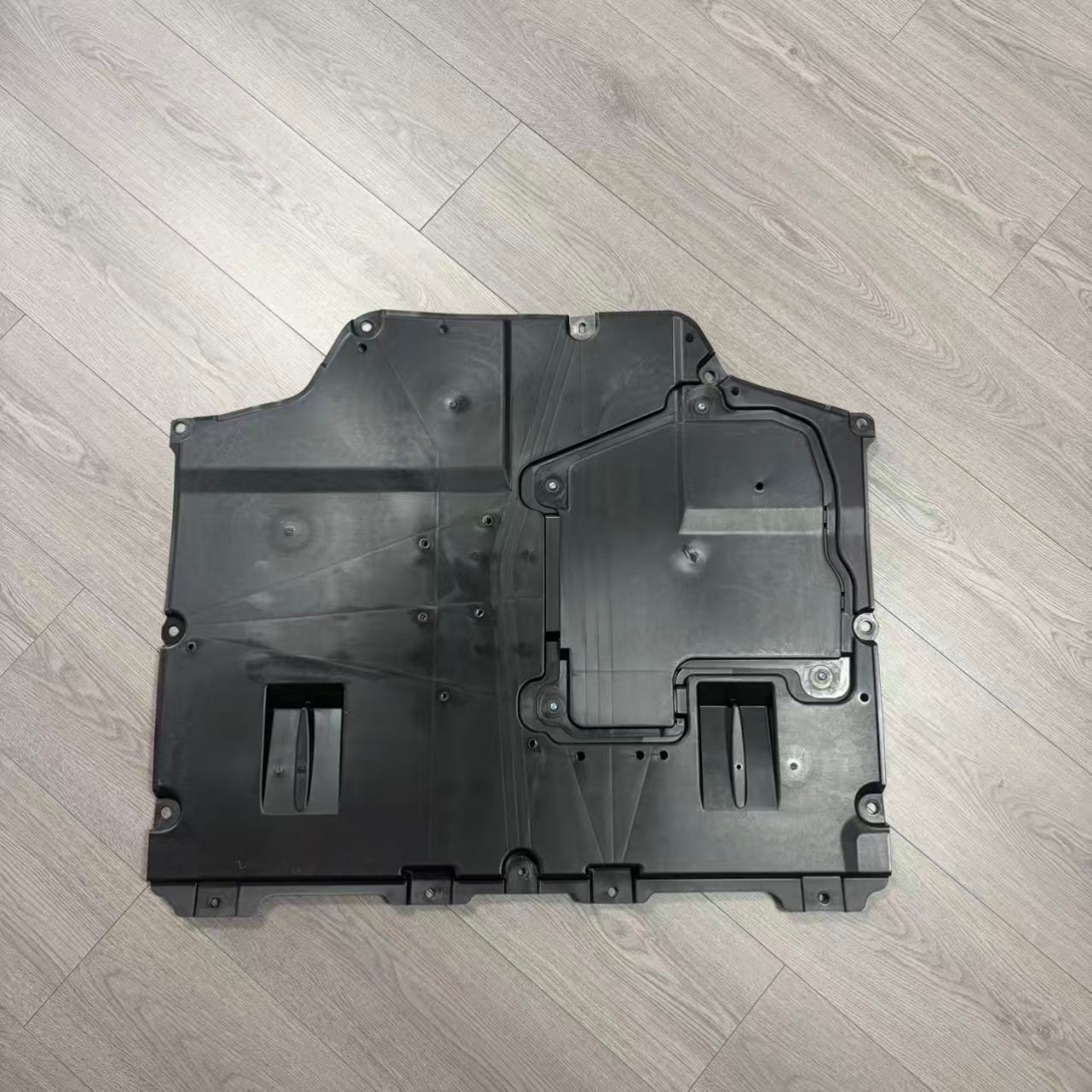 20COROLLA ENGINE LOWER COVER