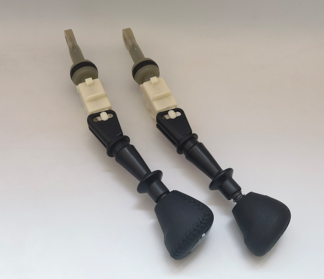 Gear Shift Lever