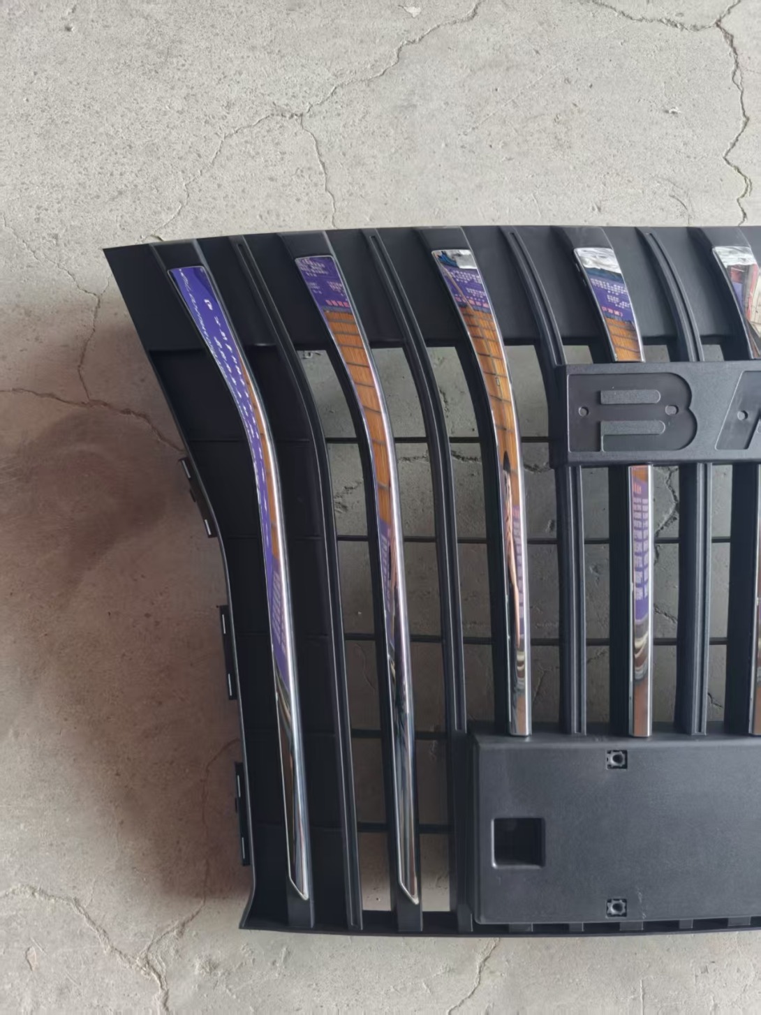 BAIC Manufacturing Plant BAW M7 front bumper grille front grille