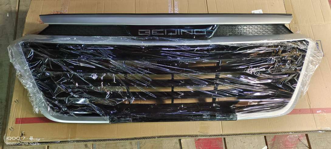 X3/X35 front bumper grille grille grille assembly