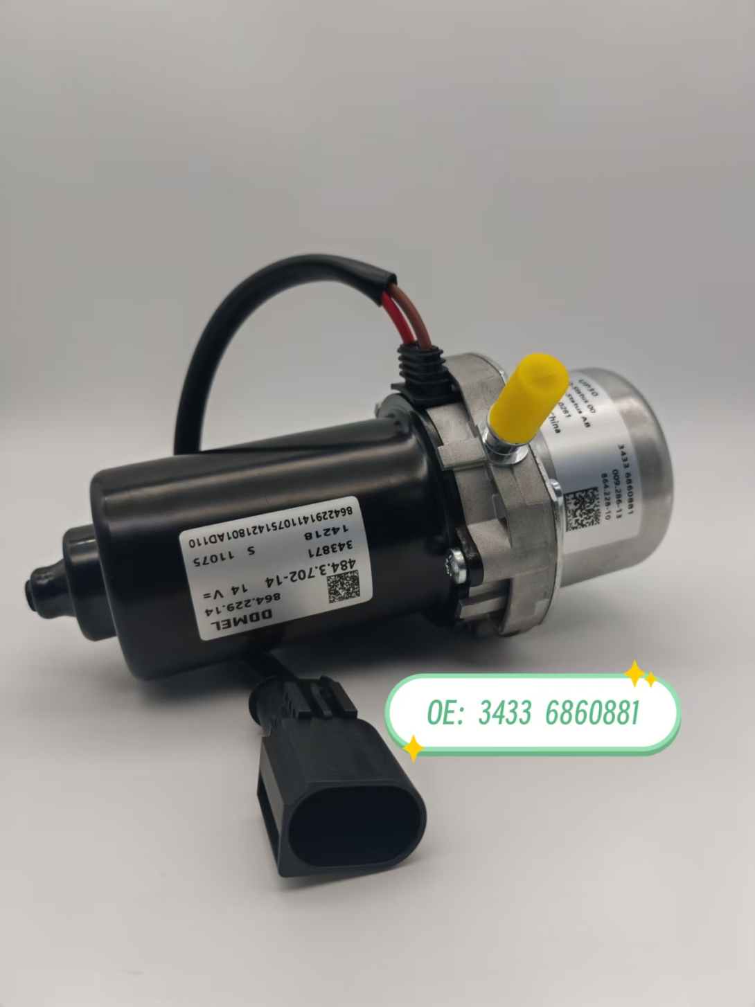 Electronic brake vacuum pump