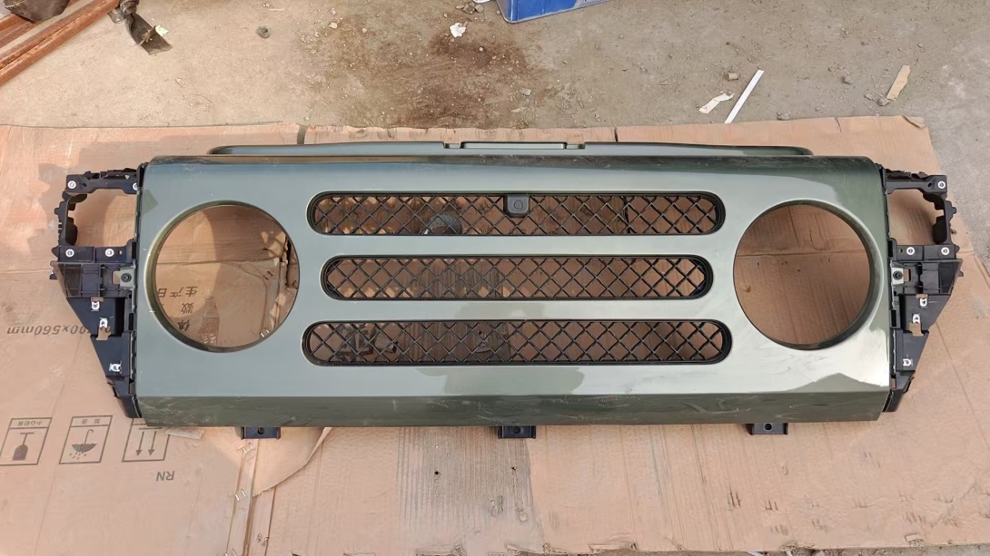 New 212 front grille