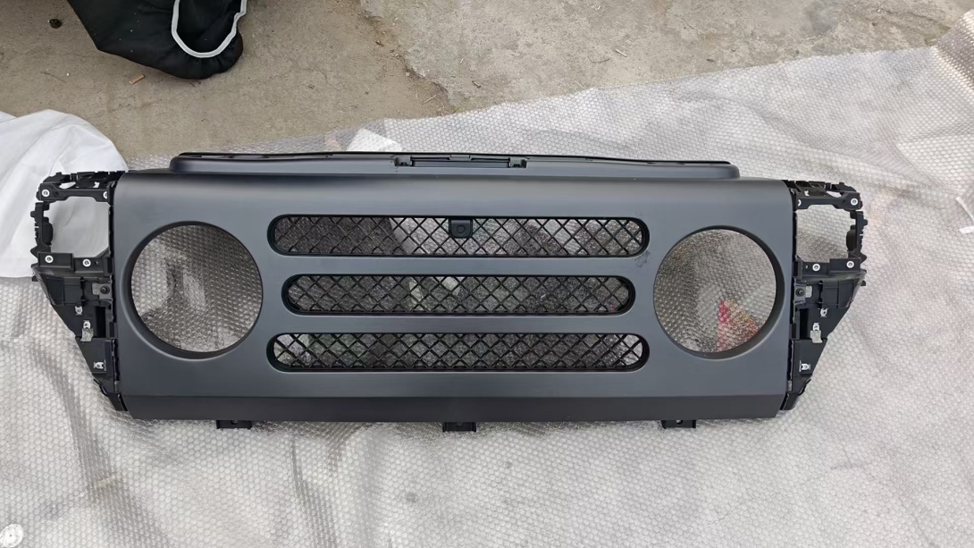 New 212 front grille