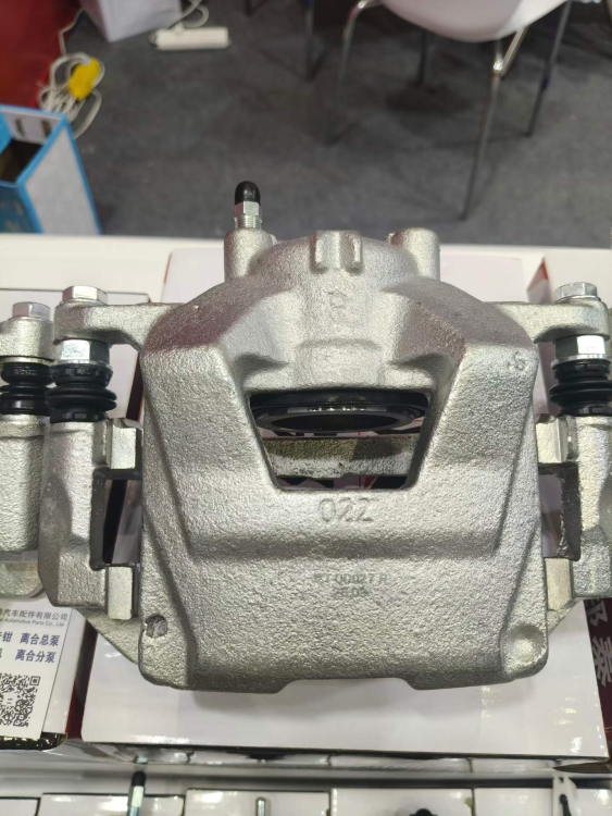 Brake Caliper