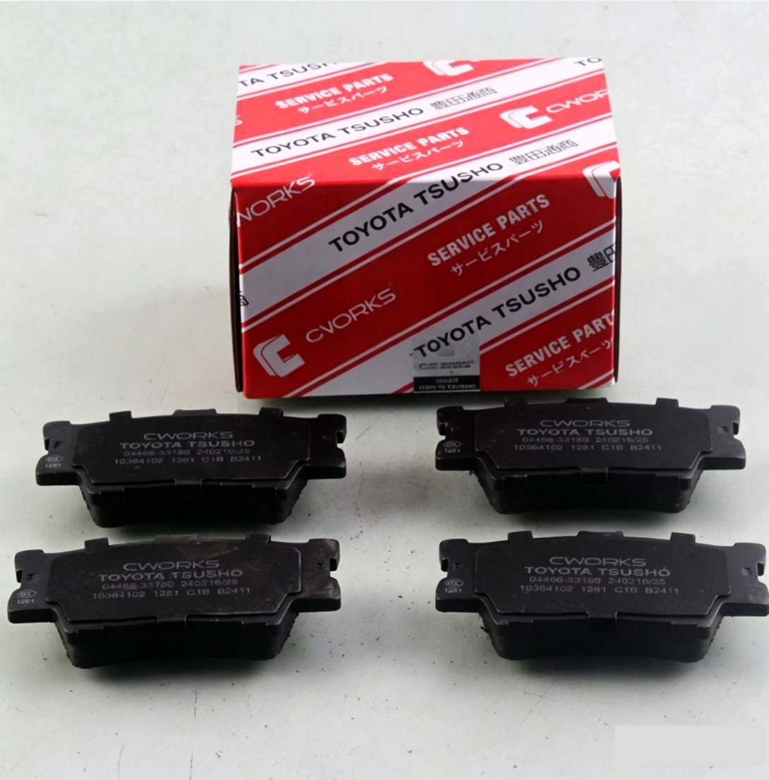 Toyota Tsusho Brake Pads