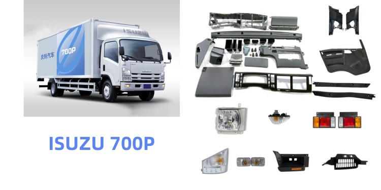 ISUZU 700P
