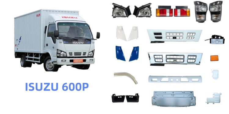 ISUZU 600P
