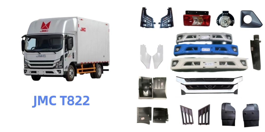 JMC light truck