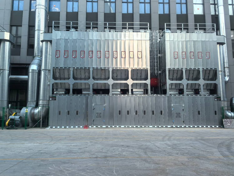 Dust removal equipment