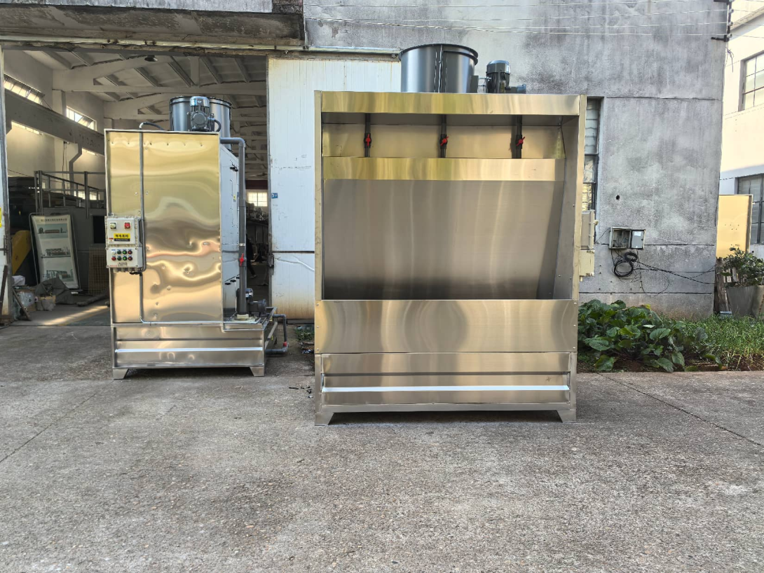 Spraying equipment