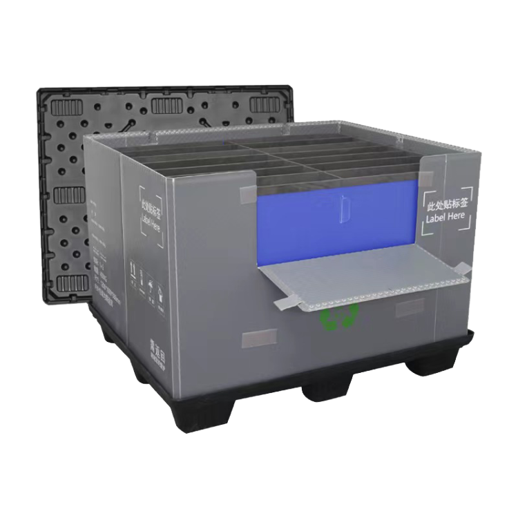 Collapsible Plastic Container