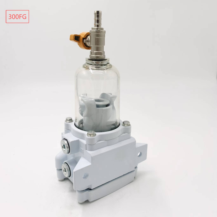 oil-water separate