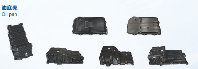 OIL PAN