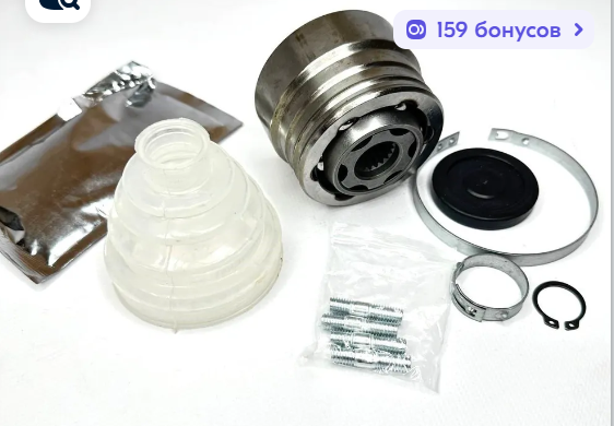 CV JOINT21214-2201160