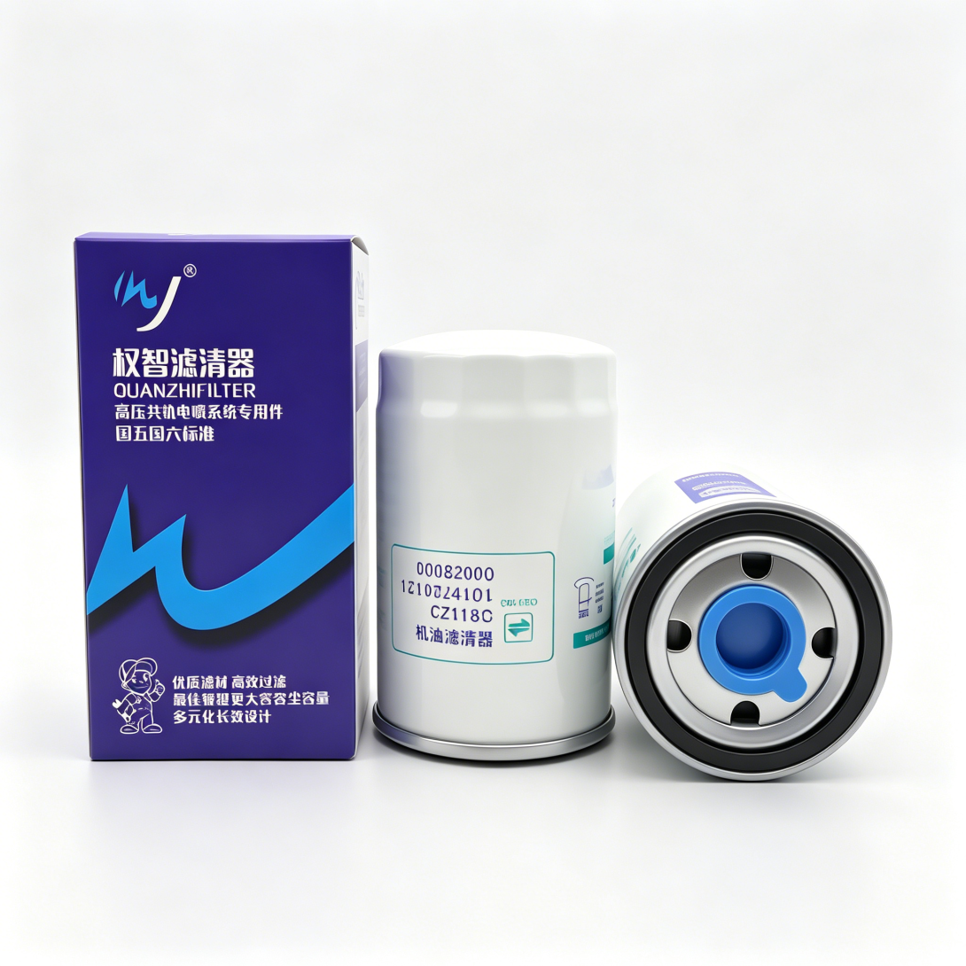 oil filter