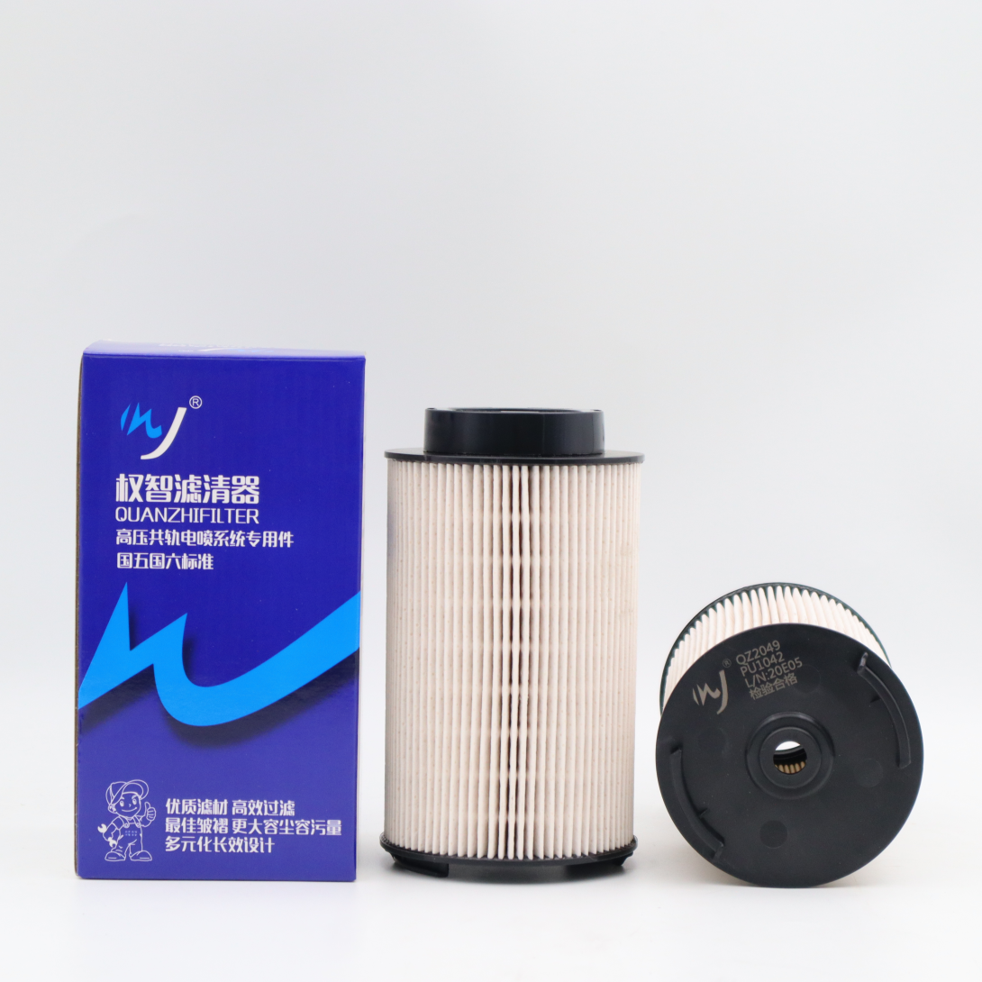 fuel filter