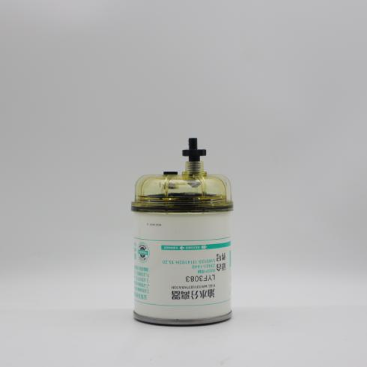 Fuel Water Separator