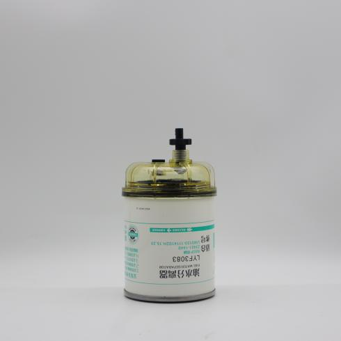 Fuel Water Separator