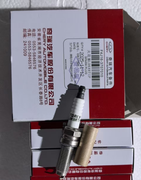 spark plug