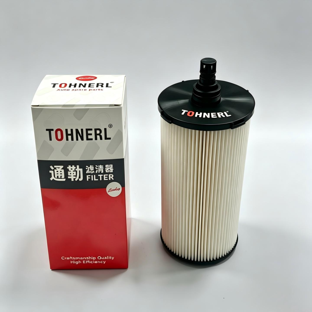 Filter for Volvo