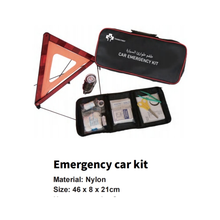Car First Aid Kit
