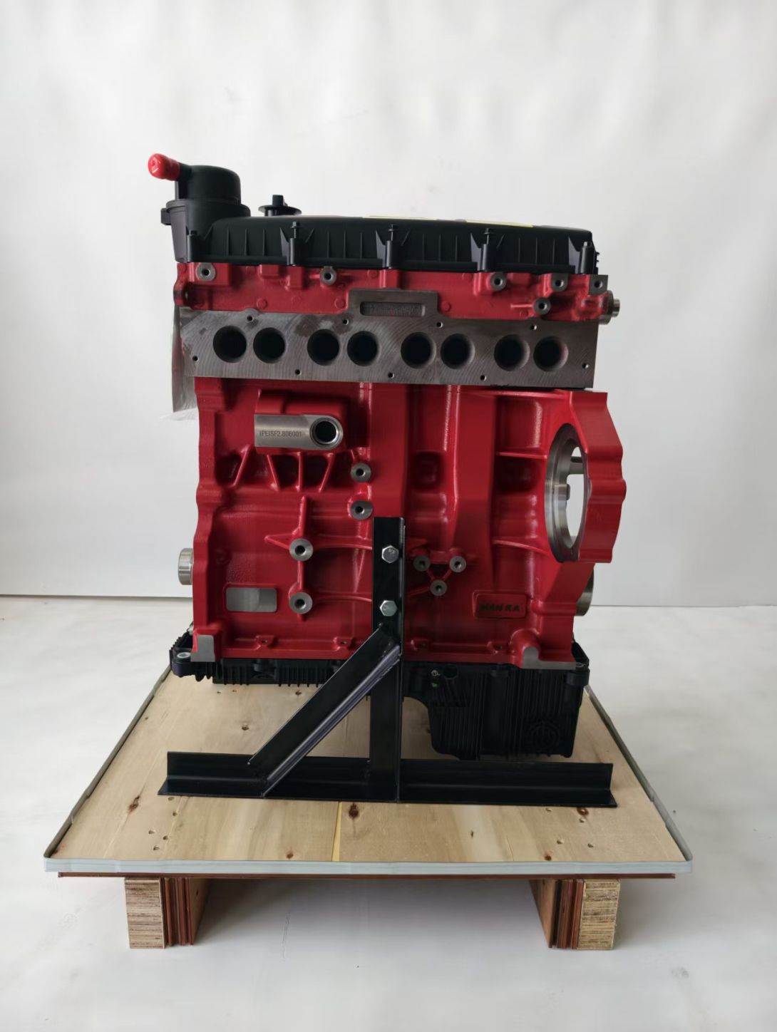 engine