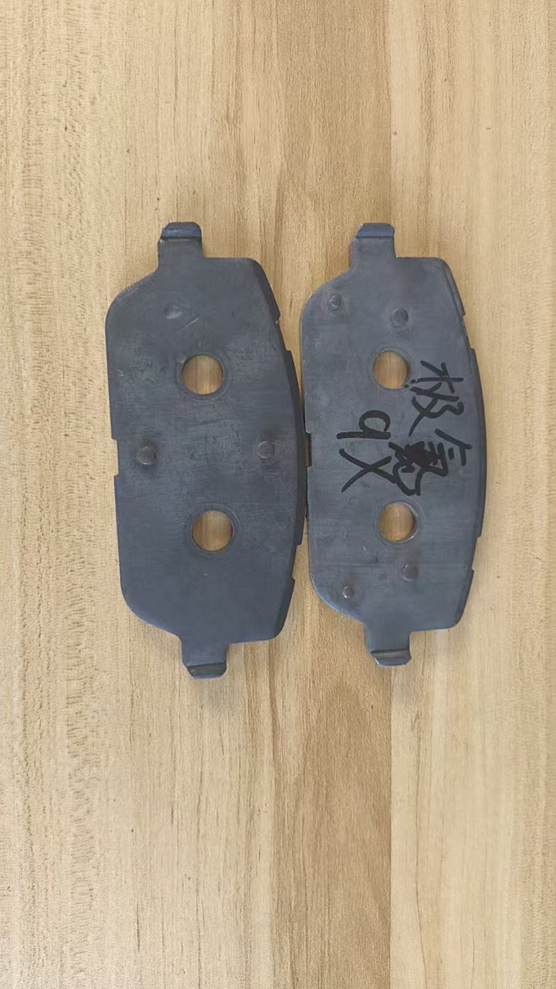 Back Plate / Brake Pad Backing Plate Brake Shoe