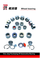 Automotive wheel hub bearings