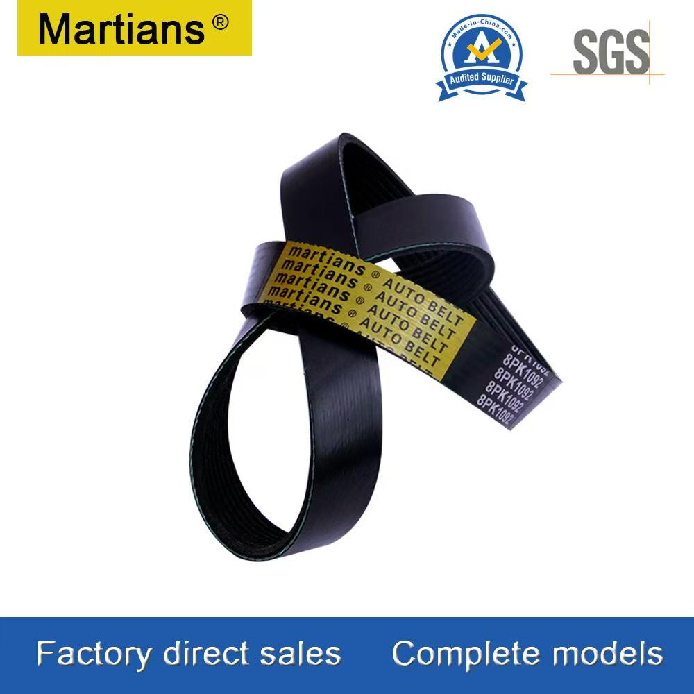 Car drive belt