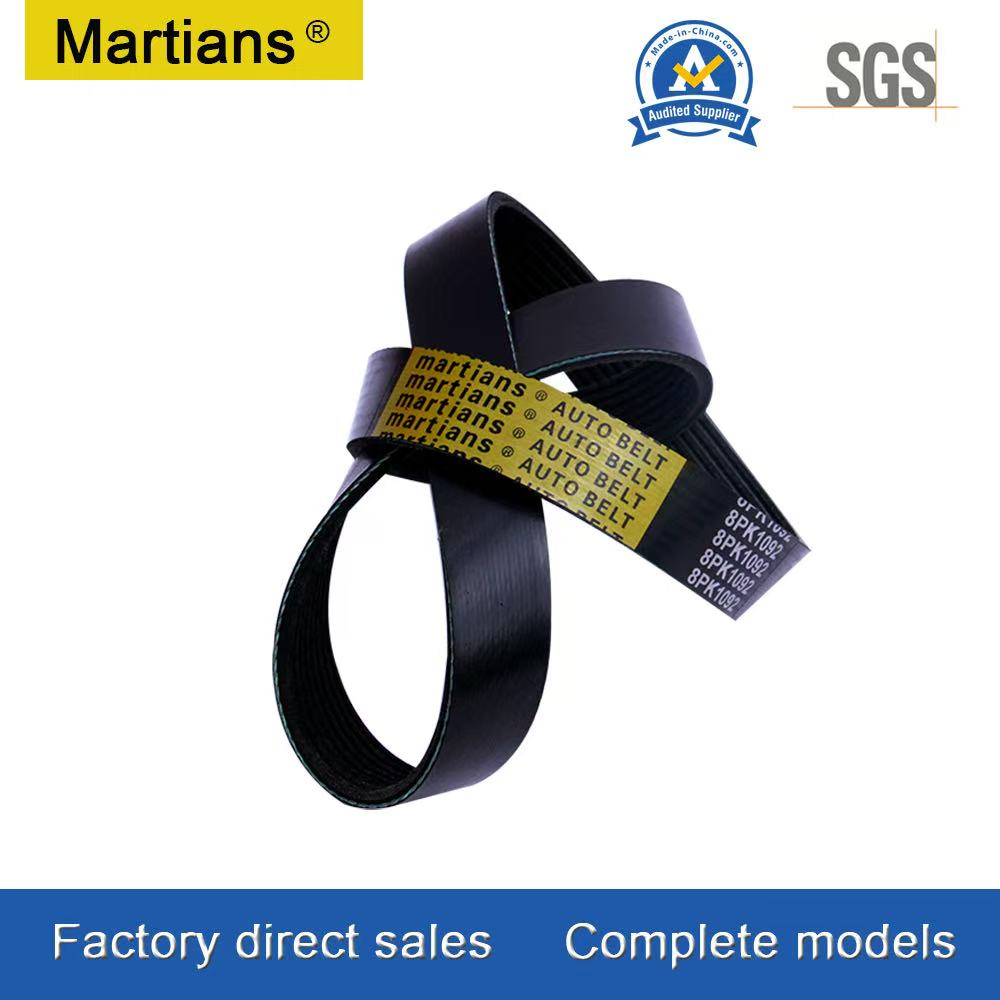 Car drive belt