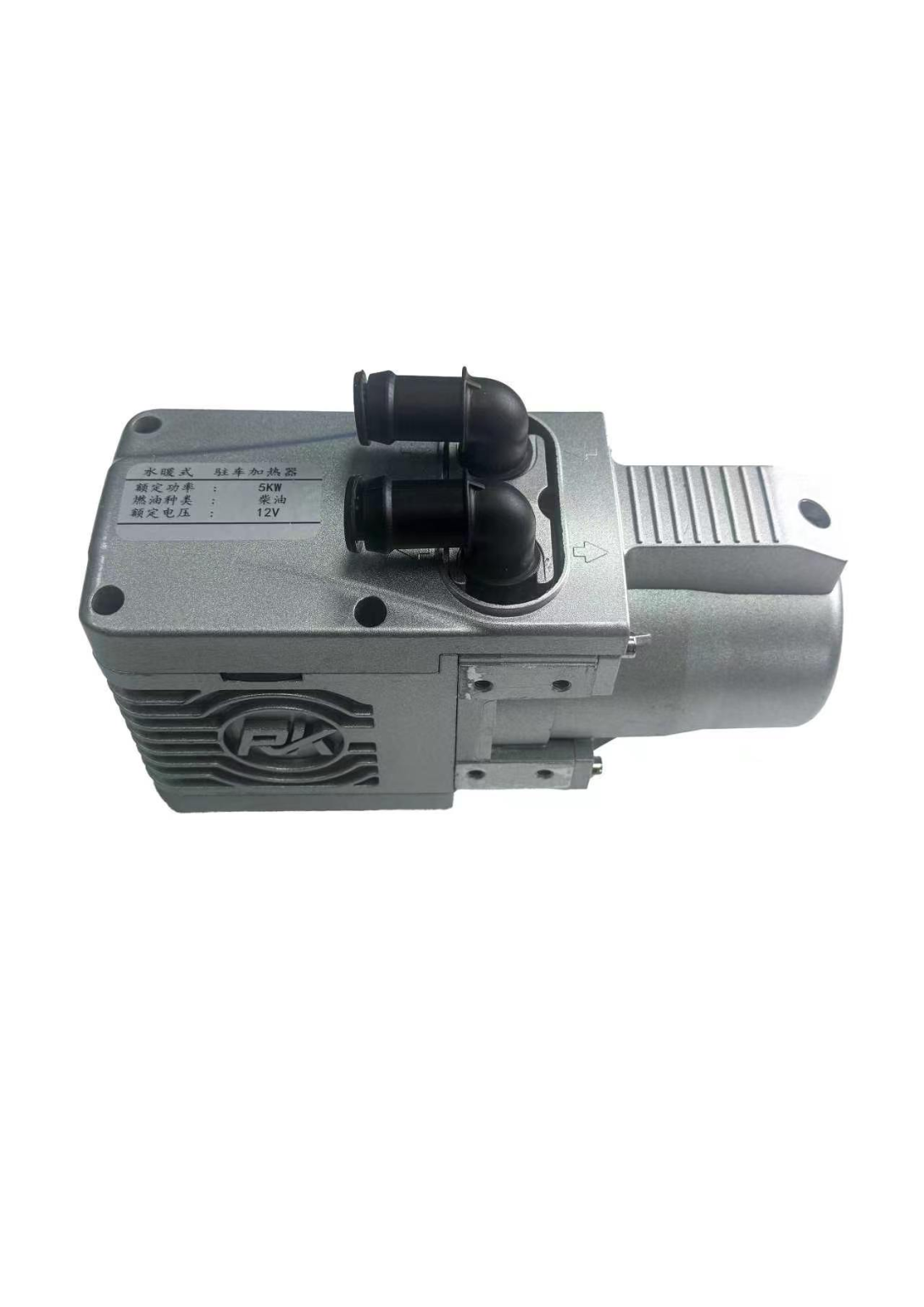 Water Parking Heater