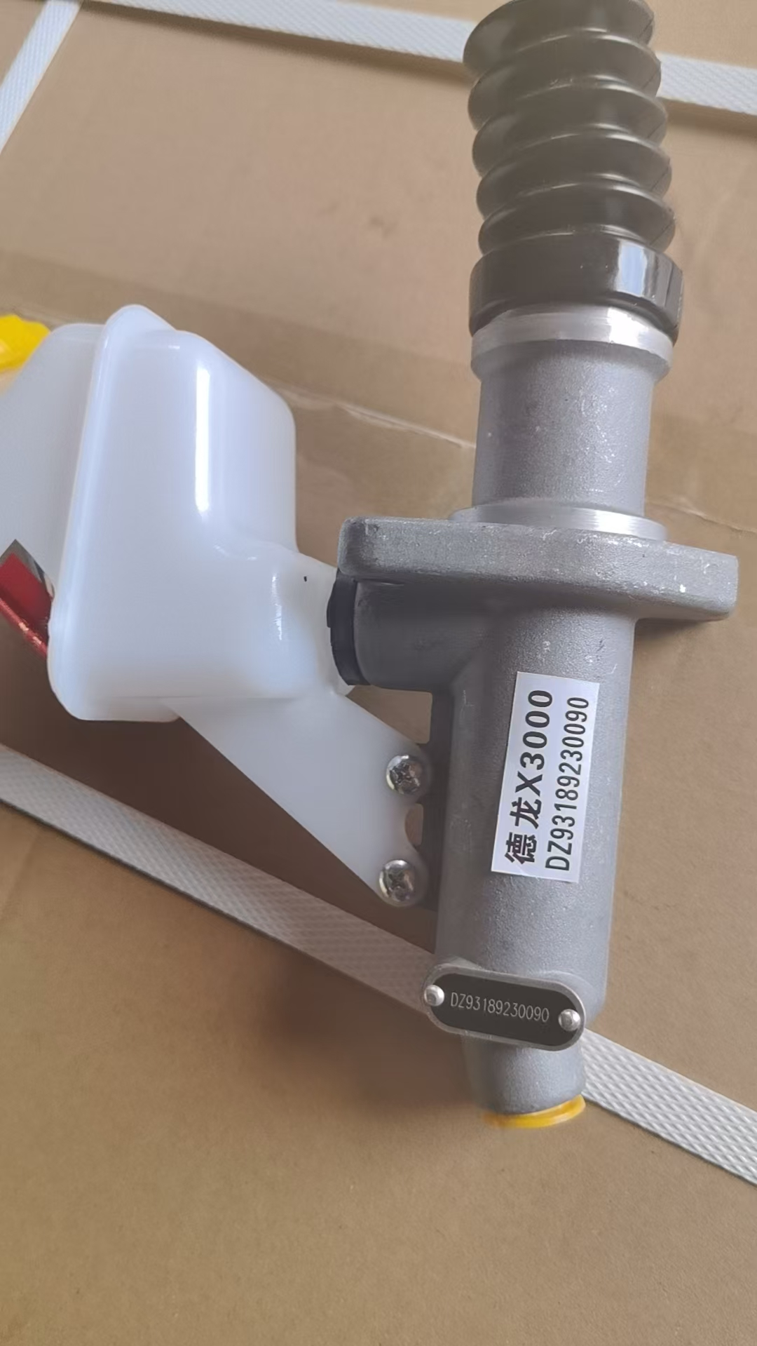 Delong X3000