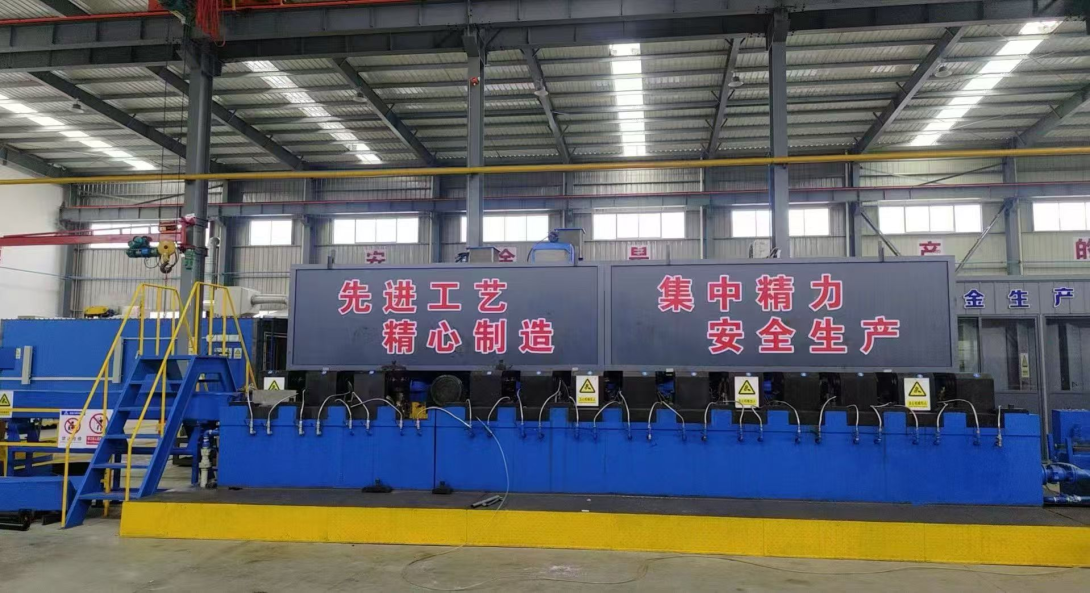 Hot continuous rolling high-strength aluminum alloy