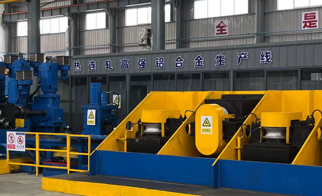 Hot continuous rolling high-strength aluminum alloy new
