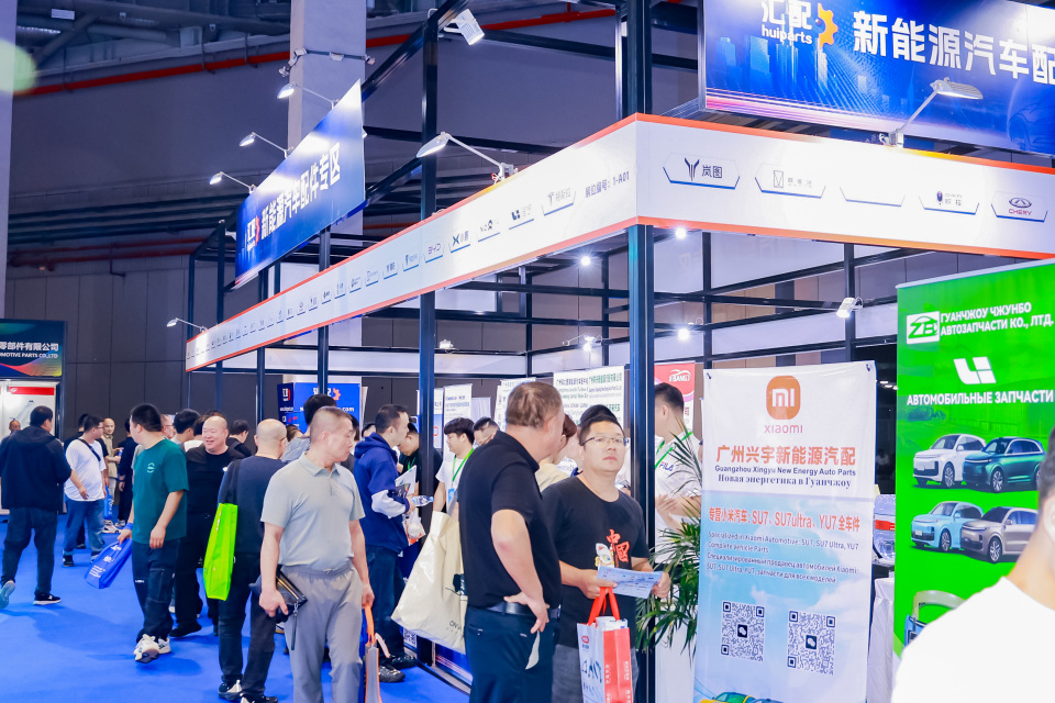 APES Auto Parts Exhibition  Facts & Figures