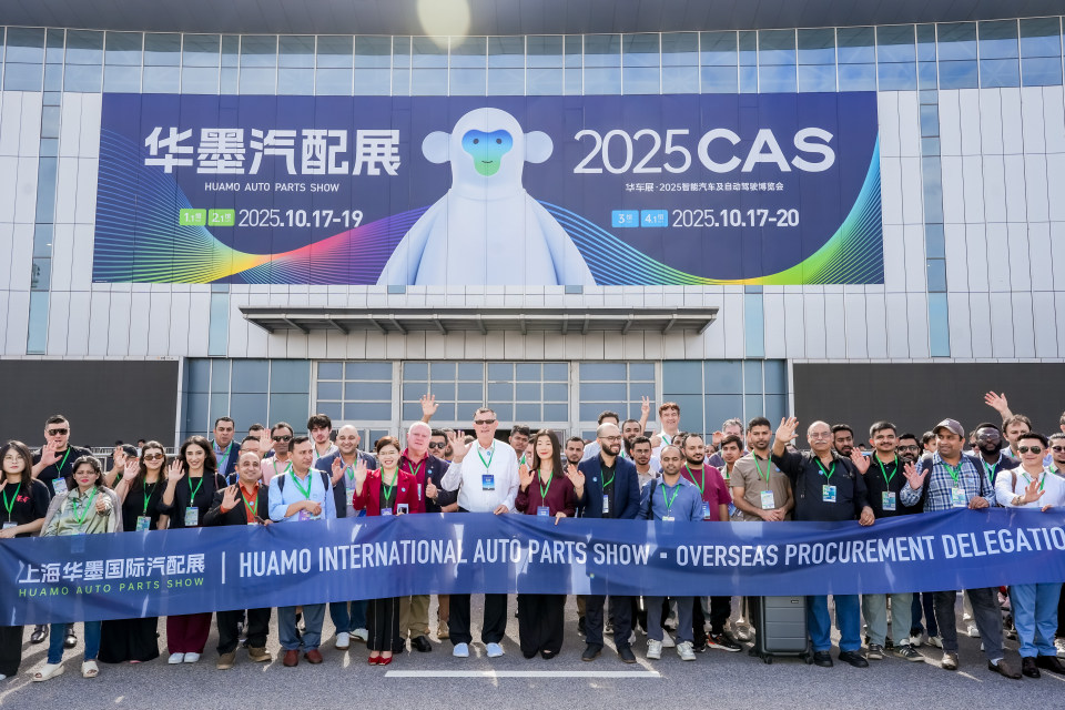 APES 2025 Auto Parts Exhibition – Photos & Video