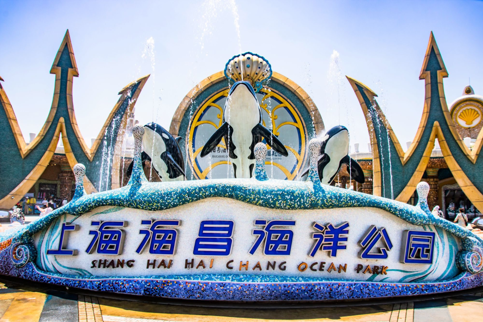 Visit Shanghai During APES 2026 – City Guide for Exhibition Visitors