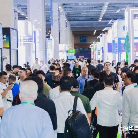 规模升级！2026上海国际汽配展，7月惊喜相见！