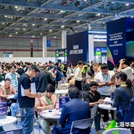 马年Flag已立好！2026上海国际汽配展步履不停！