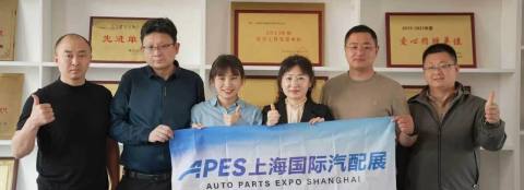 深耕济南！APES与济南汽配协会达成战略合作，共拓全球市场！