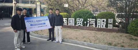 招观不停！APES地推北京汽配贸易核心商圈，收获满满！