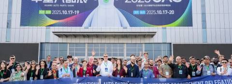 重磅！海外邀观启动：1472家海外媒体争相报道，1348位海外买家已报名！