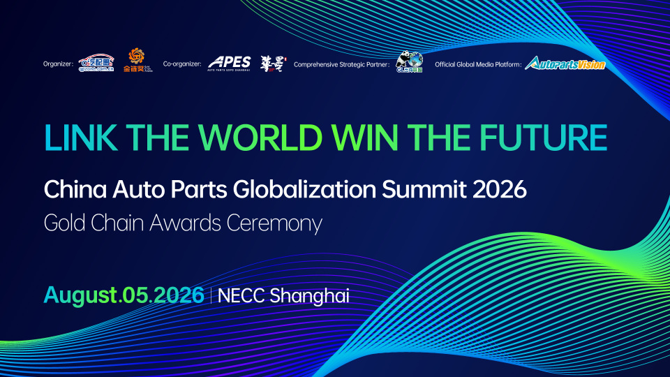 APES Auto Parts Expo Shanghai